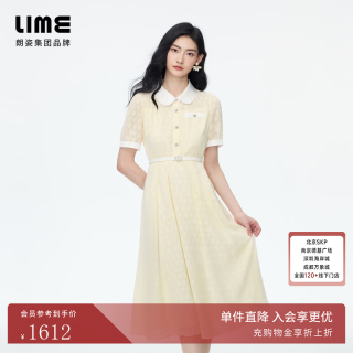 lime 朗姿/莱茵复古娃娃领收腰连衣裙夏淡人穿搭清新 米黄色 L