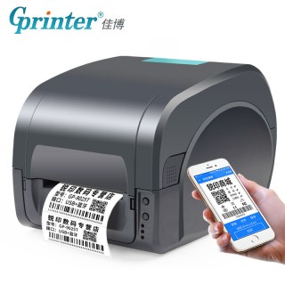 Gprinter 佳博GP9025T服装吊牌打印机碳带热转印哑银亚银铜板不干胶条码纸合格证洗水唛