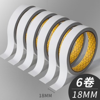 晨光 文具双面胶高粘度学生用儿童手工两面透明胶带泡沫超薄贴片无痕超强力固定可撕超粘不留痕办公文具纸胶贴