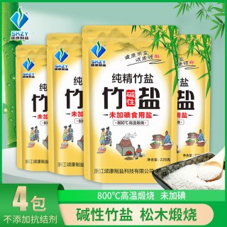 颂康制盐 纯精竹盐无碘盐 225g*4包