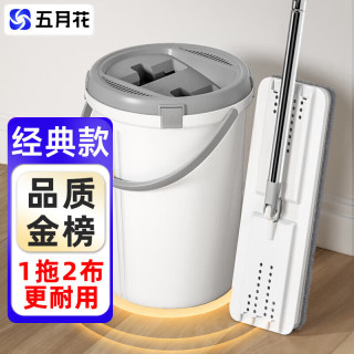 五月花 33CM刮刮桶懒人免手洗拖 懒人拖把2配布 33CM刮刮桶1拖2布