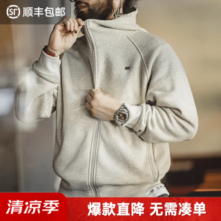 马登 工装美式休闲开衫连帽卫衣男宽松百搭运动帽衫男士薄款外套 雪花灰  L