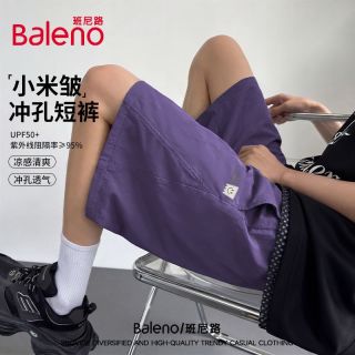 百亿补贴：班尼路 男士冰丝网孔休闲短裤 2026
