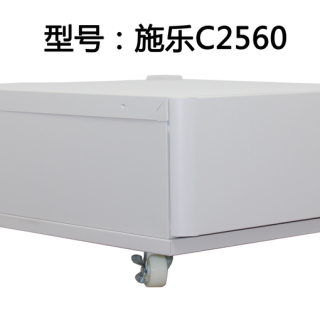富士施乐 打印机S2110N/2110NDA黑白激光A3打印机复印一体机激光打印新品apeos2150N 富士胶片2350NDA学生试卷