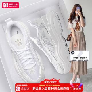 adidas 三叶草女鞋老爹鞋 2026春季新款运动鞋复古潮流厚底增高休闲鞋
