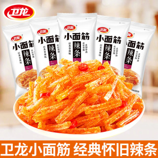 卫龙 辣条小面筋经典香辣味散装 办公室解馋零食大礼包