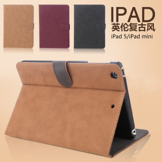 BKHK ipad平板保护壳pro复古风磨砂air简约折叠防摔平板电脑商务mini