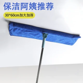 家政保洁 抹布魔术扫把 加厚清洁吸水不掉毛巾
