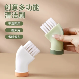 创意清洁刷可连接矿泉水瓶干湿两用刷家用无死角缝隙刷