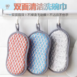 厨房双面海绵强力清洁刷洗碗刷锅神器去污去油百洁布两面清洗加厚