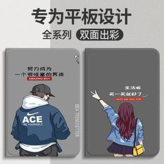 适用小米平板6保护套11寸4Plus防摔外壳红米Redmipad平板5Pro皮7
