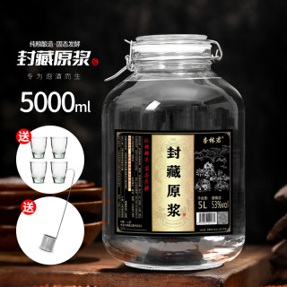 杏林君 原浆酒 53%vol 清香型白酒 5L