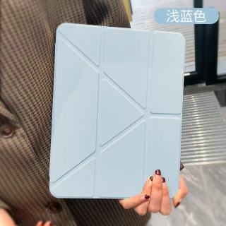 适用小米8pro11.2寸Y折平板壳7pro透明6保护套亚克力防弯带笔槽11
