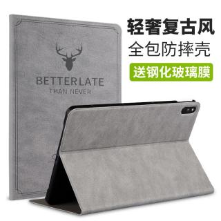 适用redmipadpro平板保护套12.1英寸小米红米padSE防摔kpad2外壳