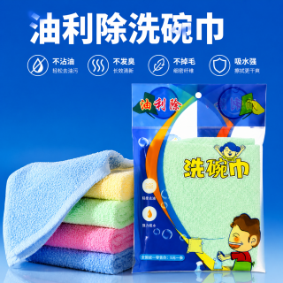 油利除 木纤维抹布 吸水不沾油加厚厨房清洁 5片装