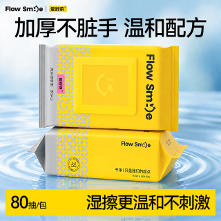 爱舒柔 天丝湿厕纸 40片*5包