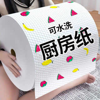 一次性干湿两用懒人抹布 吸水吸油洗碗布 去油污纸巾