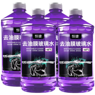 去油膜虫胶汽车玻璃水 500ml 强力去污 夏季防雨清洁养护 冬季防冻 四季通用