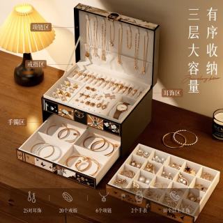 木易 三层首饰盒收纳盒精致耳钉耳环收纳盒戒指项链黄金便饰品盒礼物盒 带锁皮革三层首饰盒【白】