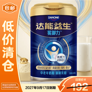 达能益生 送礼成人中老年奶粉低GI益生组合800g*1罐营养代餐