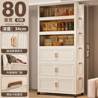 多层抽屉收纳柜零食储物箱