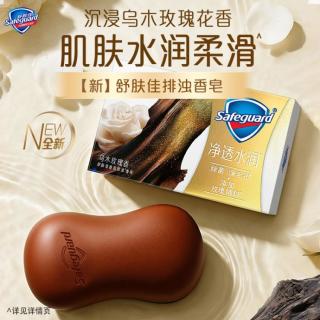 舒肤佳 沉澈乌木玫瑰香皂深层排浊持久留香男女洗澡沐浴洁面皂108g