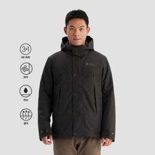 Jack Wolfskin 三合一 男士冲锋衣