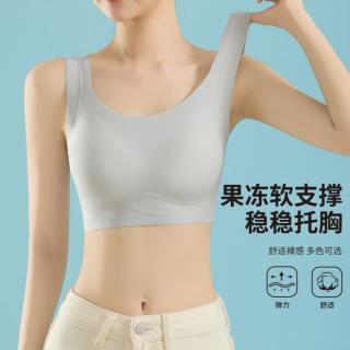 婷美 女士提拉隐形聚拢防下垂文胸