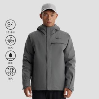 Jack Wolfskin 冲锋衣男秋冬防水羽绒三合一夹克外套A62338