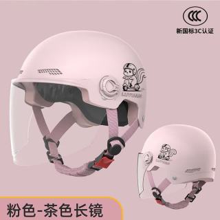绿源 电动车头盔国标3C认证 安全帽  透明长镜  多款任选