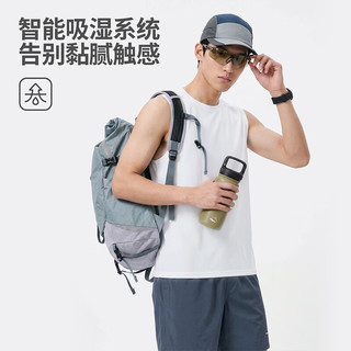 班尼路 网眼背心男 吸湿速干 白色 2XL