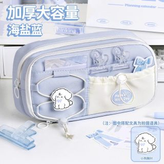 亿佰粘 奶蓝！笔袋大容量女生2026新款女孩小众不撞款ins风儿童铅笔盒超火初中生简约高中生小学生文具袋多层