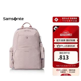 新秀丽 休闲都市户外女包双肩包书包NY6古粉色2026新款送女友礼物