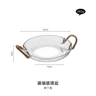 灵沐 客厅家用零食玻璃盆