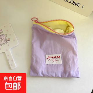 马卡龙撞色旅行化妆袋便携 韩版大容量布艺收纳袋旅行杂物收纳包 撞色设计+轻 薄防水（16*18cm）