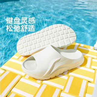 李宁 AGAW007 厚底软底 凉拖