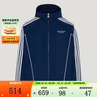 adidas 三叶草男子运动健身夹克外套KW5692 KW5692 M