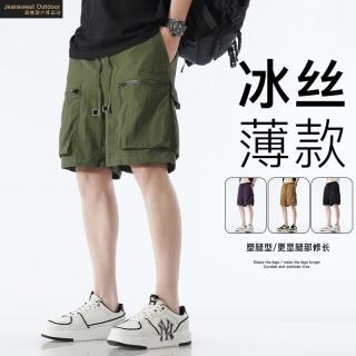 JEANSWEST OUTDOOR 美式工装短裤 男款 军绿色 M