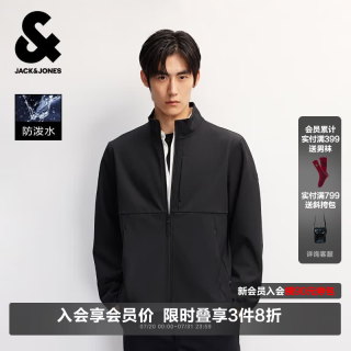 杰克琼斯 软壳防泼水加绒 立领夹克 E43纯黑色 L