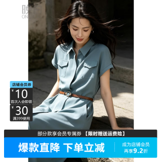 晚白 法式翻领衬衫连衣裙 蓝色 M