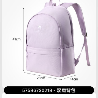 移动端：骆驼 双肩包通勤书包大容量旅行轻便休闲旅游运动背包登山包