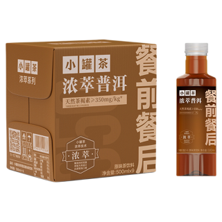 88VIP：小罐茶 XIAO GUAN TEA 小罐茶 浓萃普洱茶饮料 500ml*9瓶