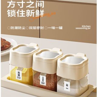 科万鸿 调料盒套装调料罐调味瓶调料瓶盐罐收纳盒罐子组合厨房家用调味罐 4个装