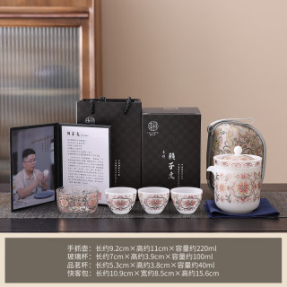 棠门 手作户外便携式旅行璞玉快客杯