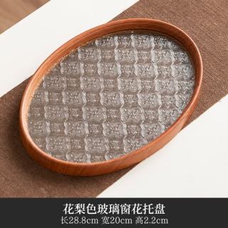 棠门 椭圆玻璃茶盘复古中式轻奢壶承