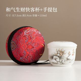 棠门 羊脂玉快客杯旅行茶具