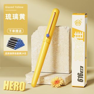 VAGCO 英雄牌钢笔616新星系列暗尖0.38可替换3.4墨囊复古书法练字办公签字笔学生老师专用成人用笔上海总厂产