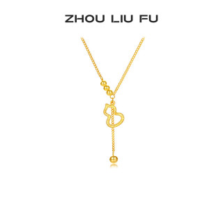 周六福 S925银饰项链 葫芦时尚