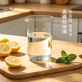 唯铭诺 玻璃杯高透扩口高硼硅玻璃水杯咖啡杯冷萃拿铁杯果汁杯650ml