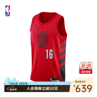 NIKE 官方NBA男子波特兰开拓者杨瀚森球衣速干篮球服 红色/开拓者/杨瀚森 M
